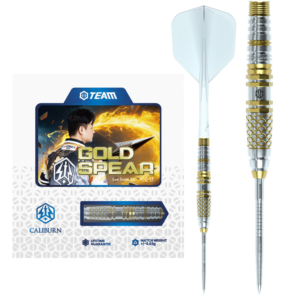 Caliburn Players Darts - Steel Tip - 90% Tungsten - Gold Spear