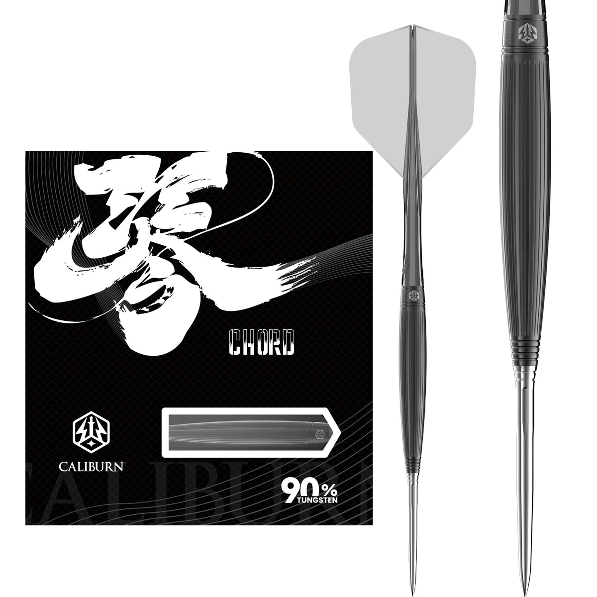 Caliburn Chord Darts - Steel Tip - 90% Tungsten - C2
