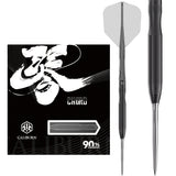 Caliburn Chord Darts - Steel Tip - 90% Tungsten - C1