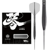 Caliburn Chord Darts - Steel Tip - 90% Tungsten - C3