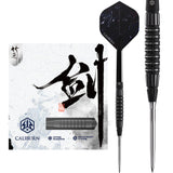 Caliburn Sword Darts - Steel Tip - 95% Tungsten - S3