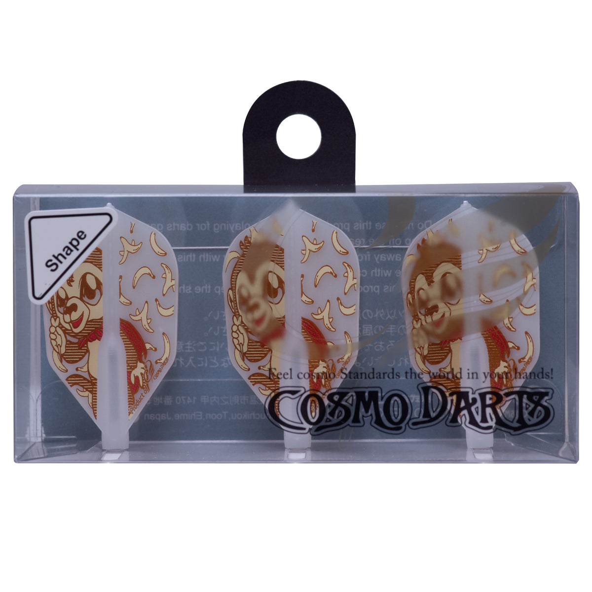 Cosmo Darts Fit Flight - Noa-Lynn van Leuven - Shape - Natural