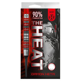 *Harrows Damon Heta Darts - The Heat - Soft Tip - 90% Tungsten - Series 3
