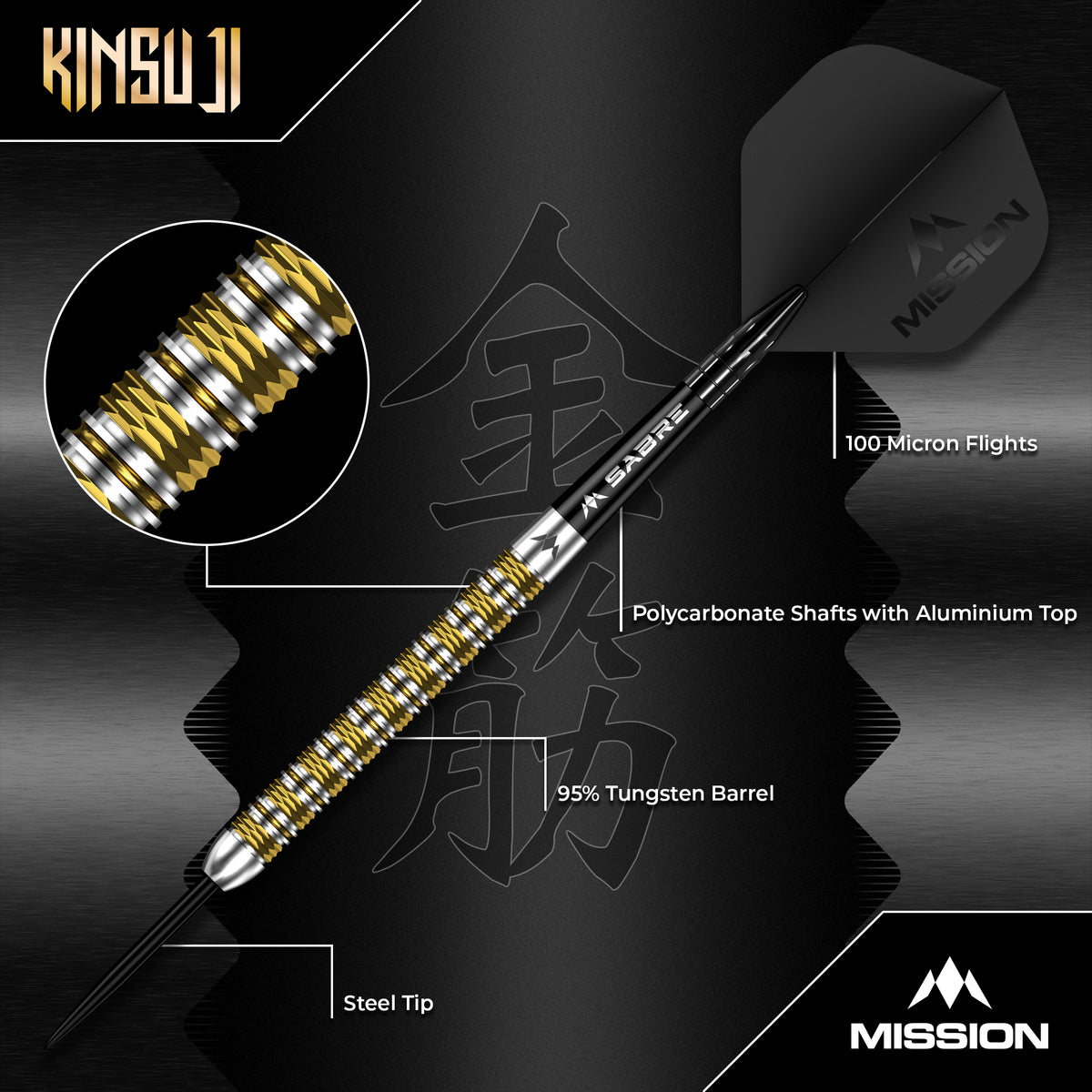Mission Kinsuji Darts - Steel Tip - 95% Tungsten