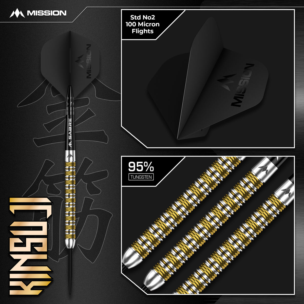 Mission Kinsuji Darts - Steel Tip - 95% Tungsten
