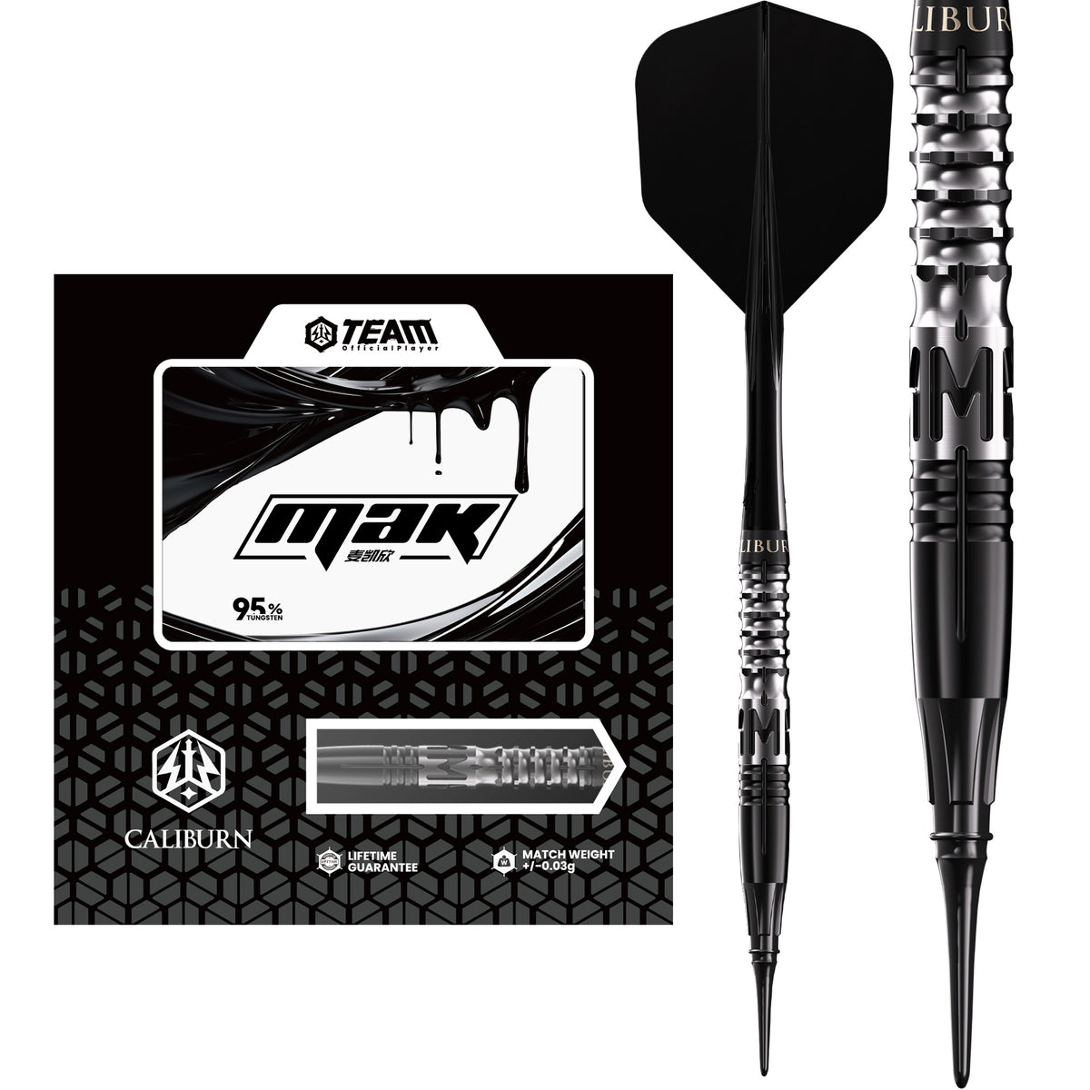 Caliburn Player Darts - Soft Tip - 95% Tungsten - Mak - 19.5g