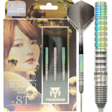 Trinidad Undisputed Darts - Steel Tip - 95% Tungsten - Romero 3 - Rainbow - 20g