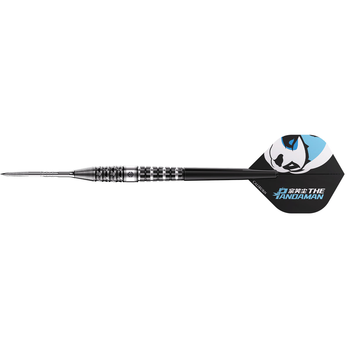 Caliburn Player Darts - Steel Tip - 95% Tungsten - The Pandaman - Advanced