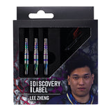 *Cosmo Discovery Label Darts - Steel Tip - 90% Tungsten - Lee Zheng - 22g